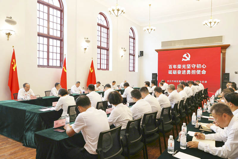 2023年7月1日，探花
公司党委开展“七一”主题党日活动，集团公司党委书记、董事长余新民现场讲授党课。.jpg