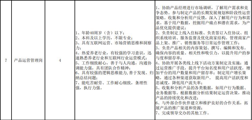 1723539180892809.jpg 05.jpg