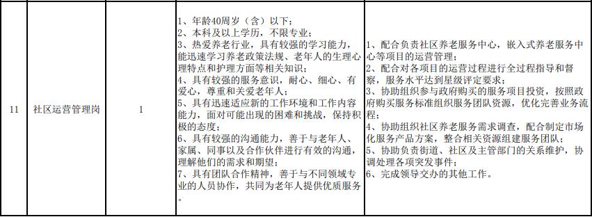 1723539203209465.jpg 08.jpg