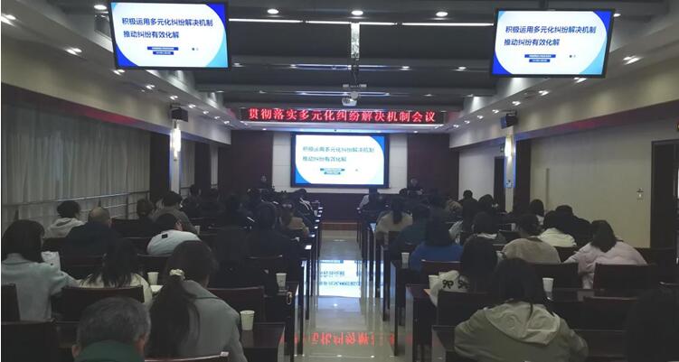 1732182071146906.jpg 37.jpg